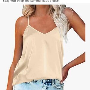 Elegant Cream Camisole Top